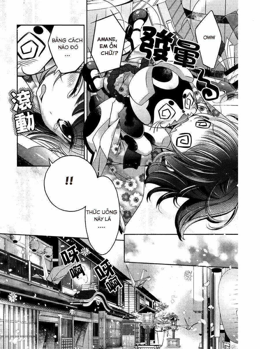 Kami-Sama X Ore-Sama X Danna-Sama!: Chapter 10