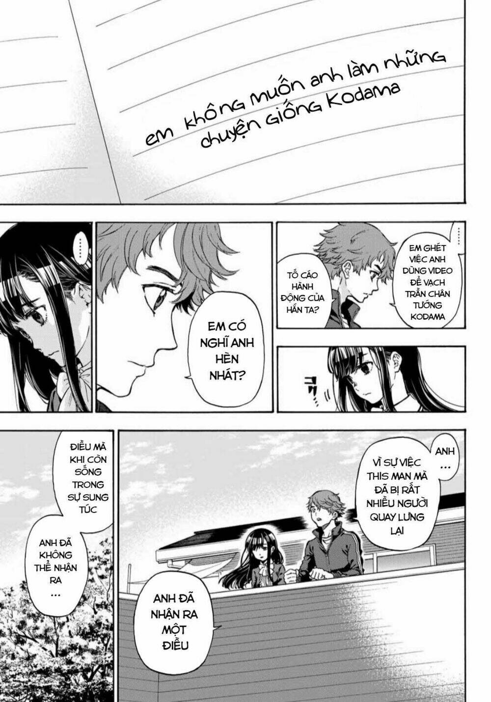 This Man: Sono Kao O Mita Mono Ni Wa Shi O: Chapter 37