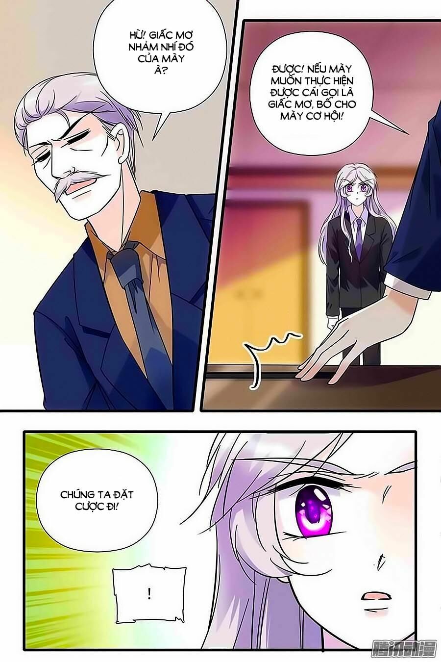 Thanh Ninh Chi Hạ: Chapter 75