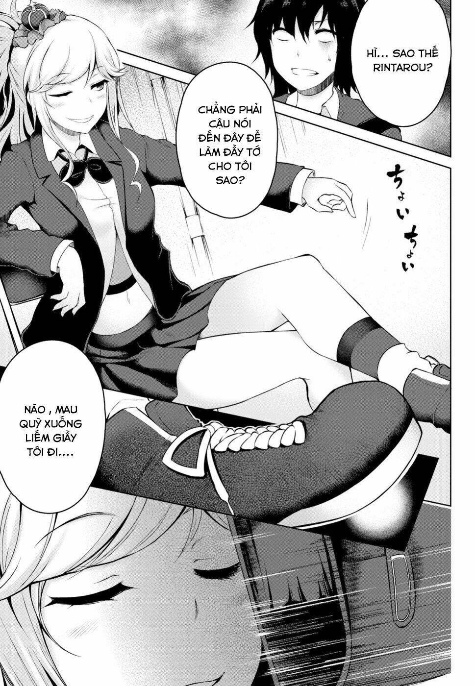 Last Round Arthurs: Chapter 2