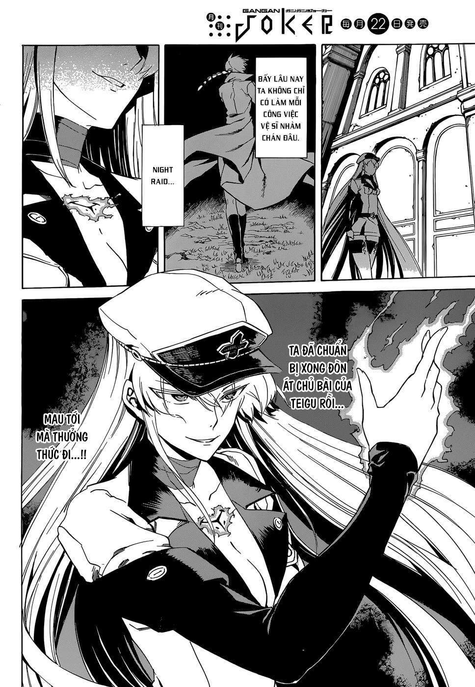 Akame Ga Kiru: Chapter 39