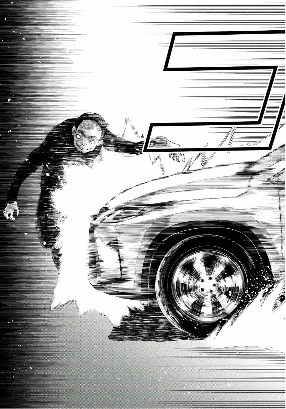 This Man: Sono Kao O Mita Mono Ni Wa Shi O: Chapter 21