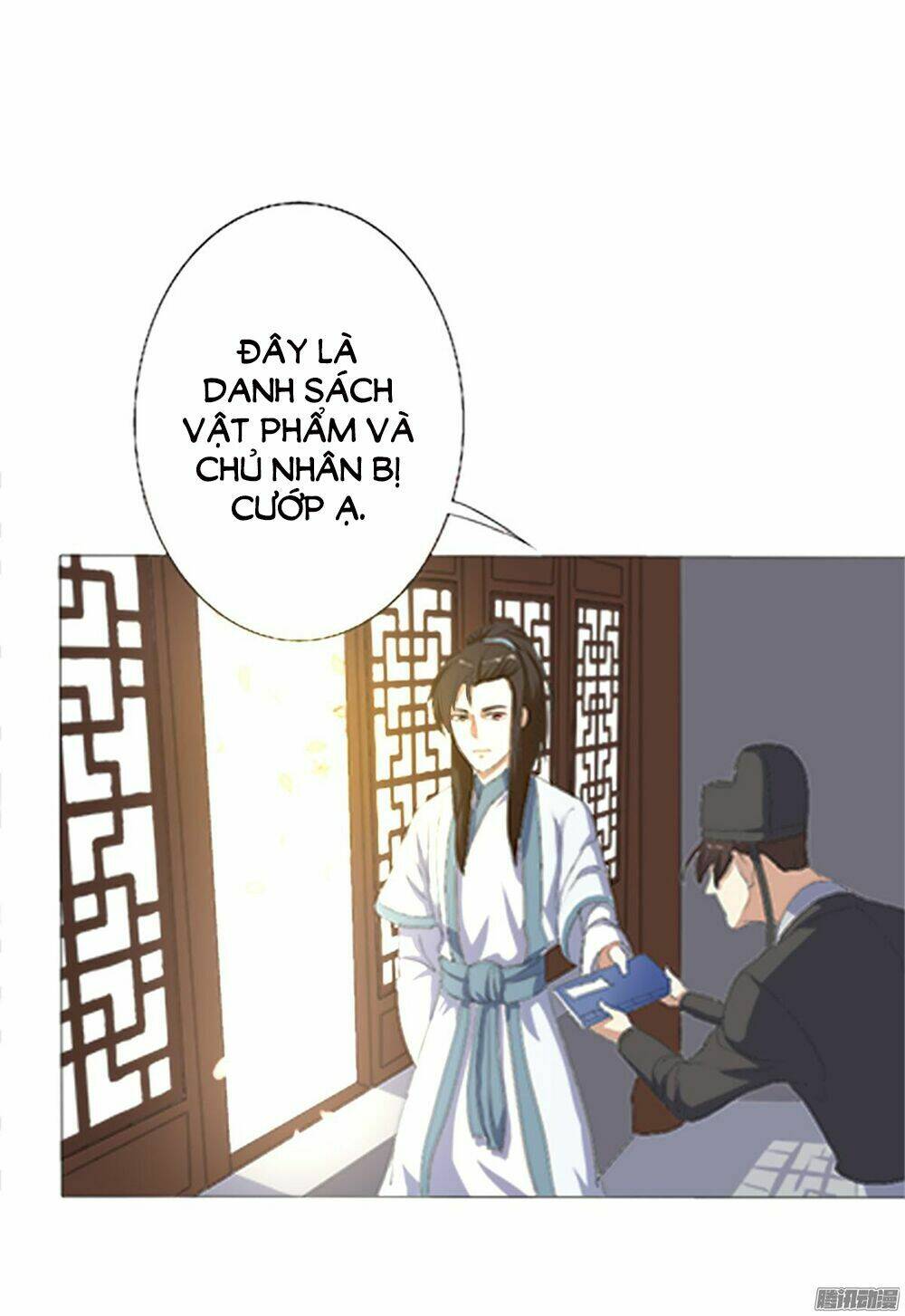 Hỏa Hồ: Chapter 3