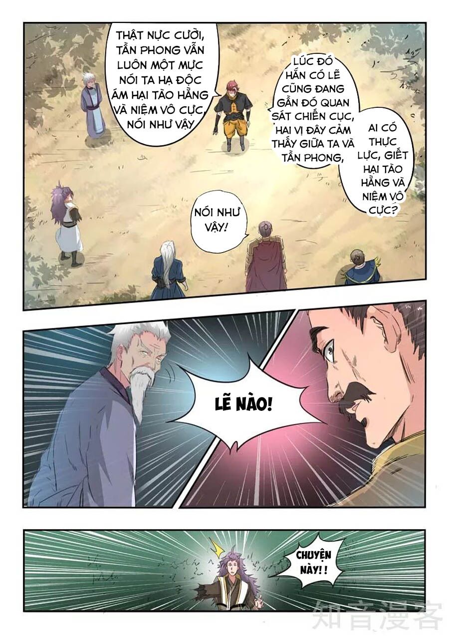 Võ Thần Chúa Tể: Chapter 362