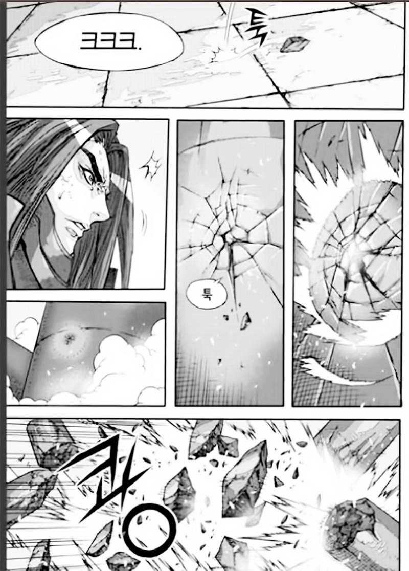 Diêm Đế: Chapter 54.4