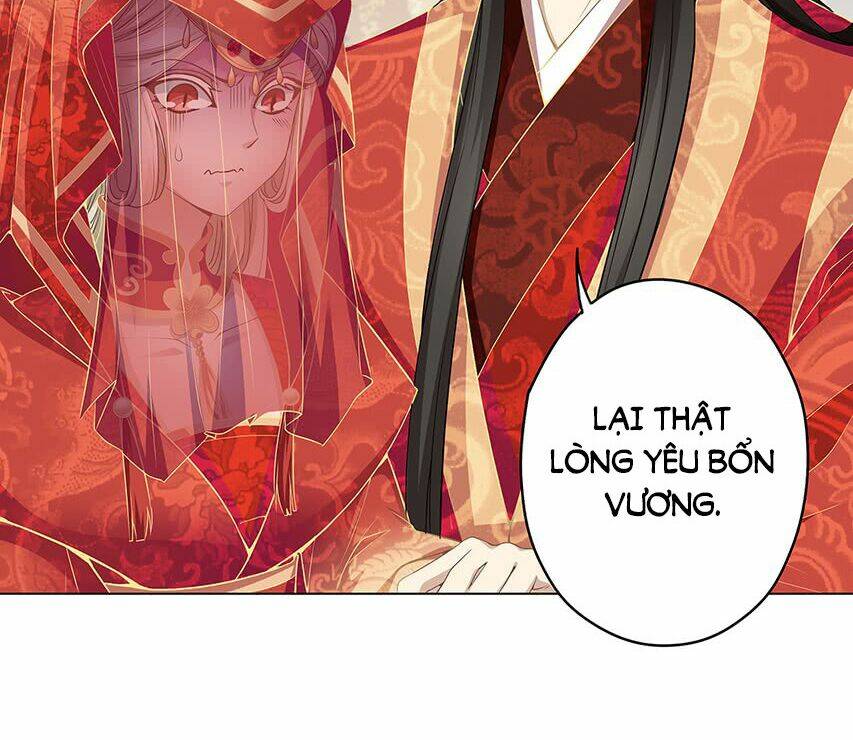 Vương Phi Thật Uy Vũ: Chapter 4.1