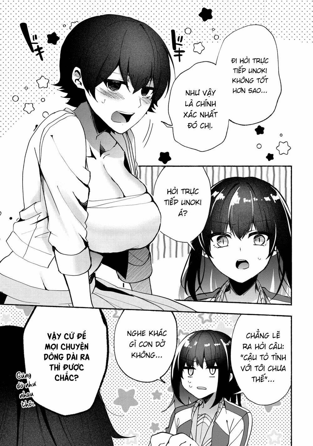 Pashiri Na Boku To Koisuru Banchou: Chapter 70