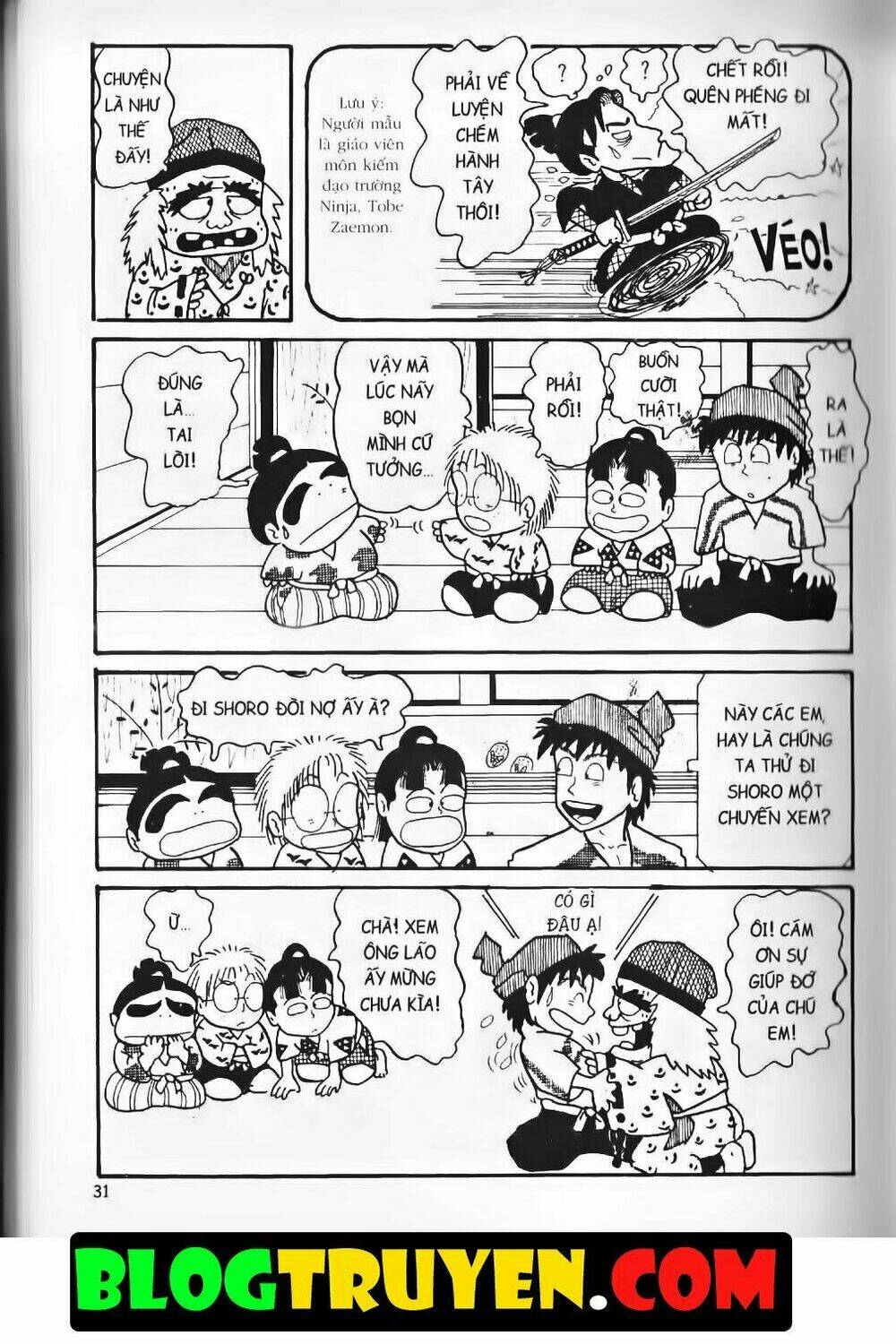 Ninja Loạn Thị Bản Đẹp: Chapter 4.2