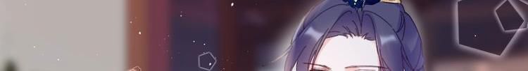 Hoa Nhan Sách 2: Chapter 102