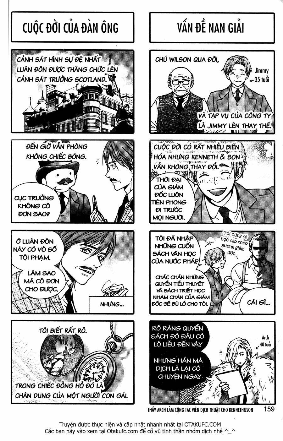Lady Detective: Chapter 25