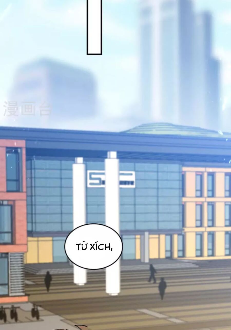 Thần Cấp Thấu Thị: Chapter 243