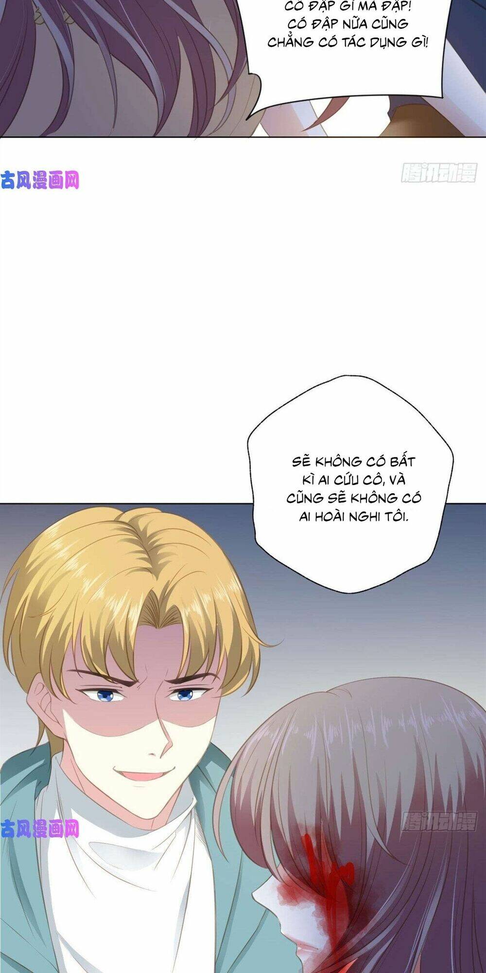 Tư Thế Chính Xác Cùng Bệ Hạ Yêu Đương: Chapter 18