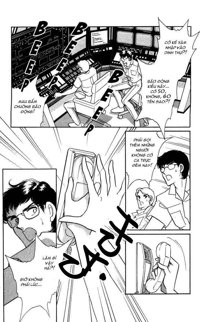 Ao No Fuuin - Blue Seal: Chapter 39