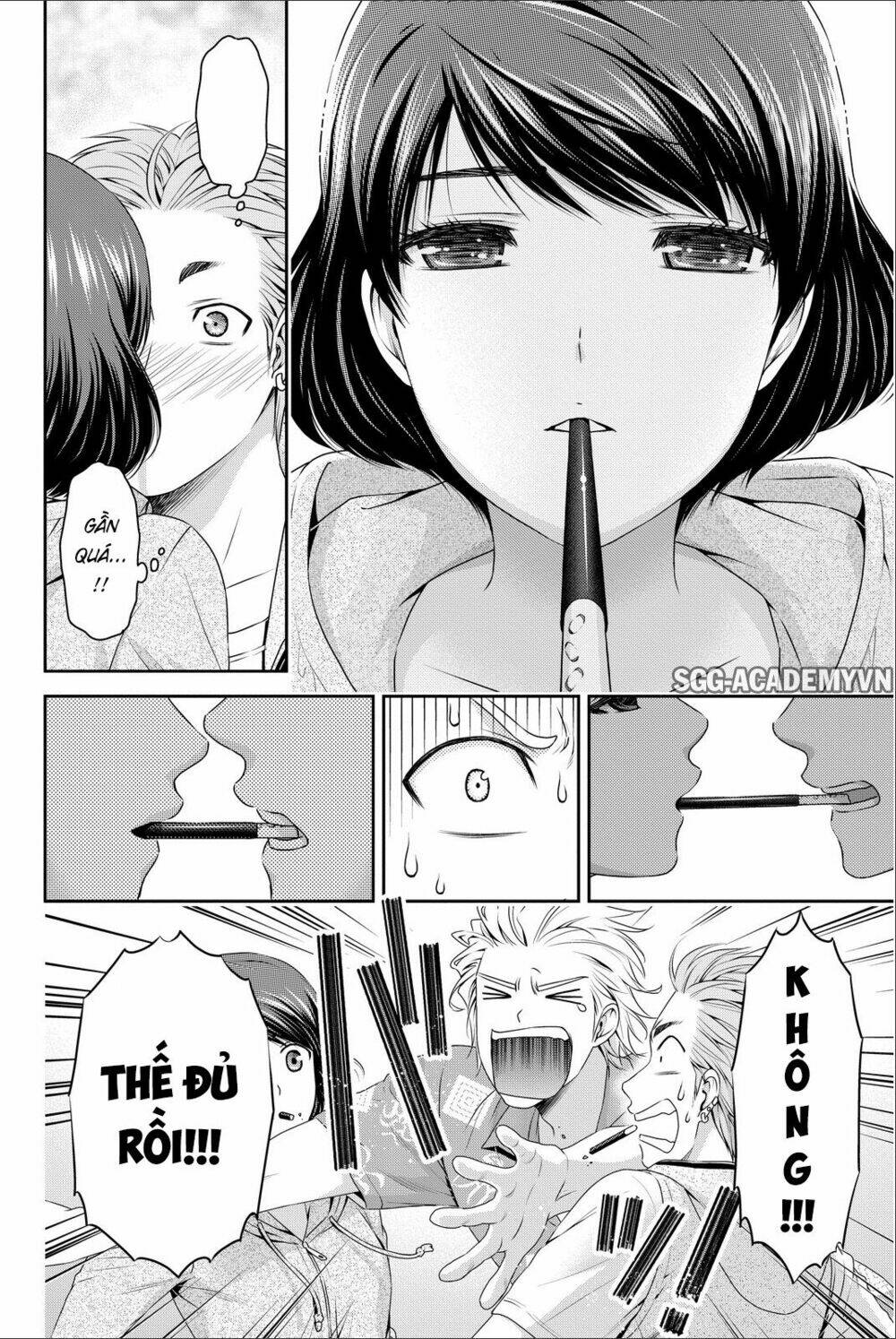 Bạn Gái Chung Nhà: Chapter 64.5