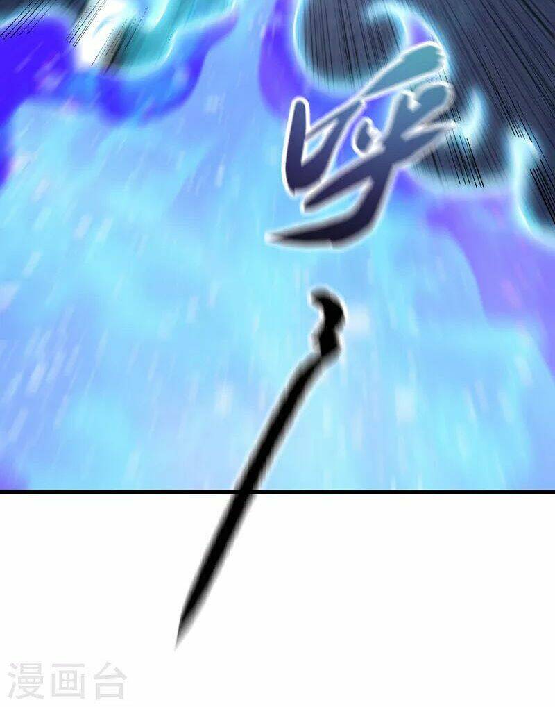 Yêu Giả Vi Vương: Chapter 264