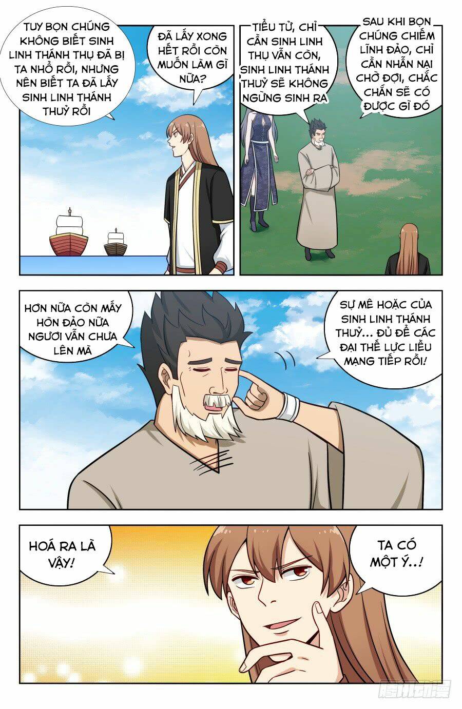 Tối Cường Phản Sáo Lộ Hệ Thống: Chapter 203