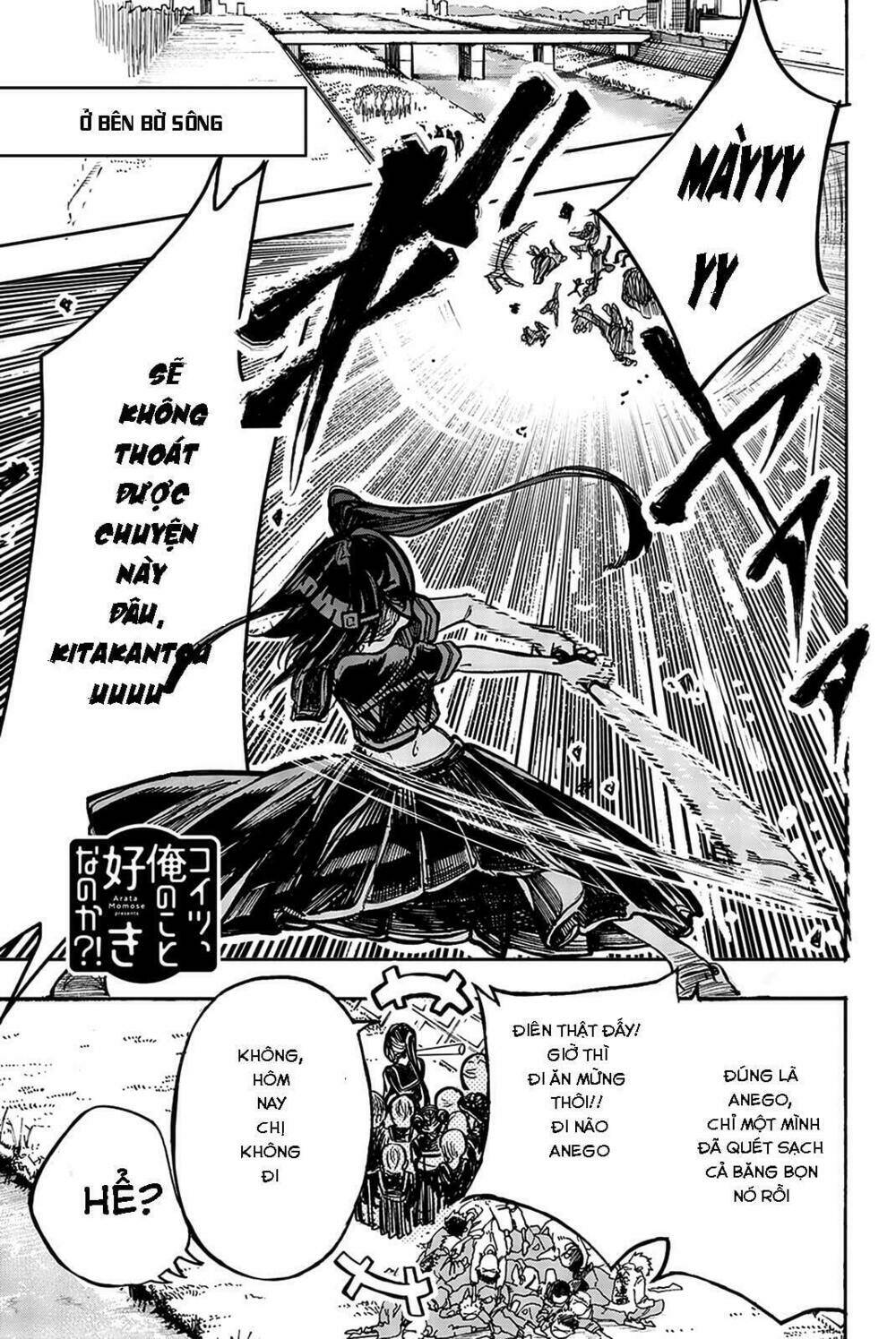 Does She Like Me?: Chapter 9