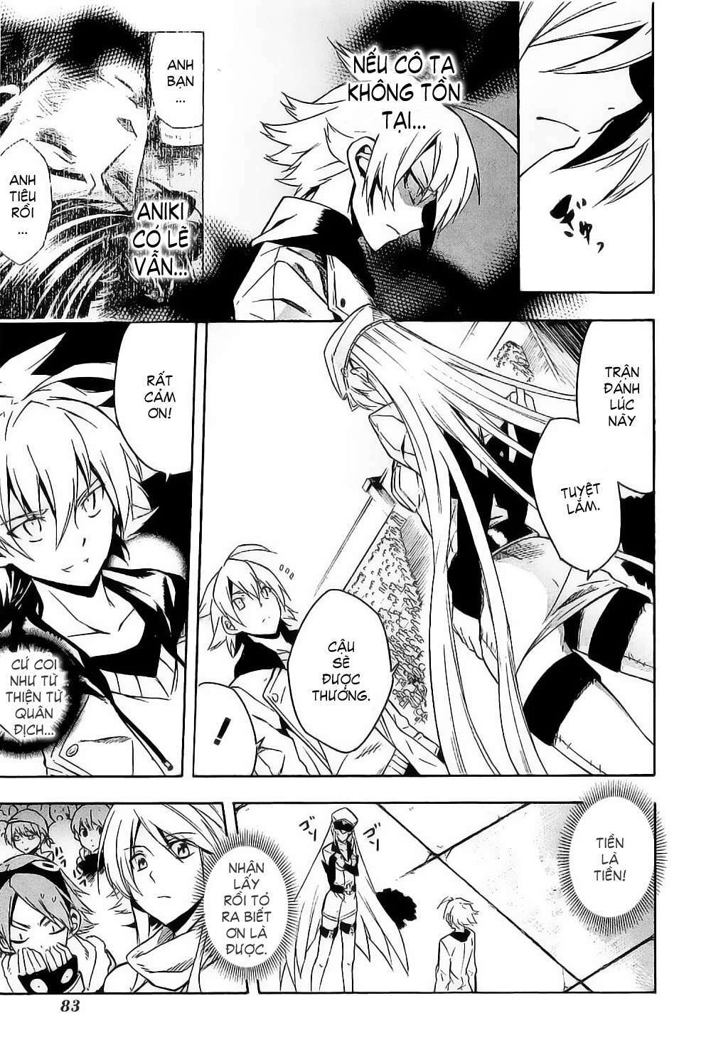 Akame Ga Kiru: Chapter 16