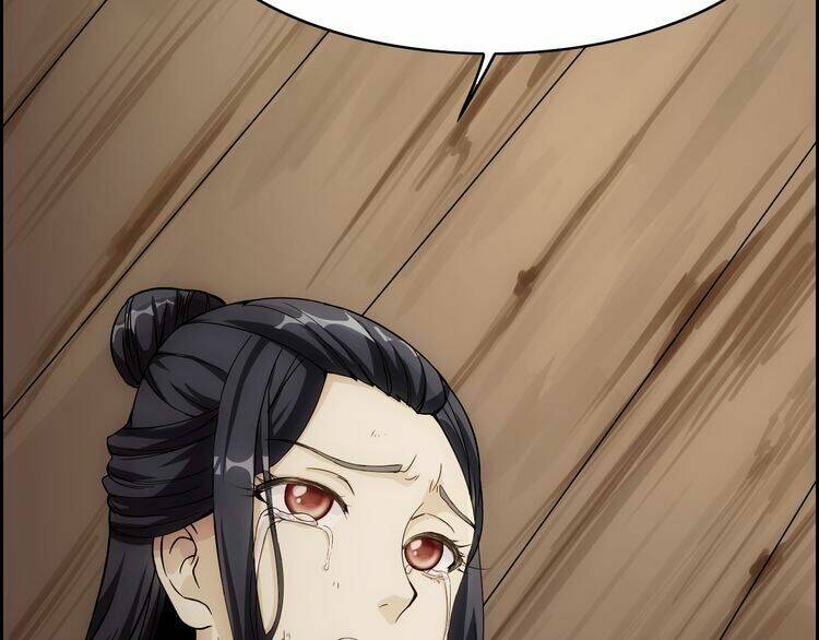 Vân Thiên Thành: Chapter 2