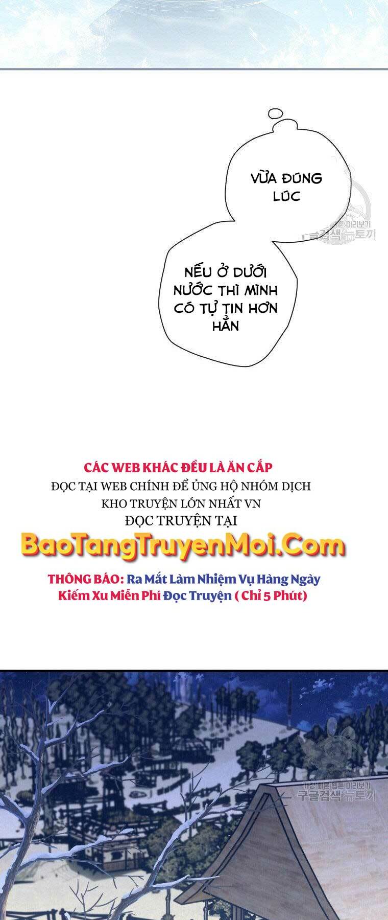 Thời Đại Hoàng Kim Của Thiên Kiếm: Chapter 14