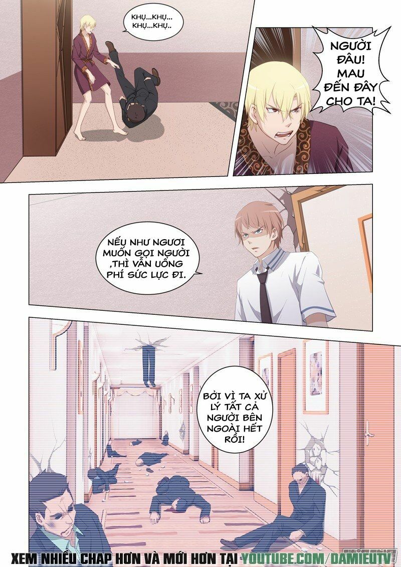 Đào Hoa Bảo Điển: Chapter 17