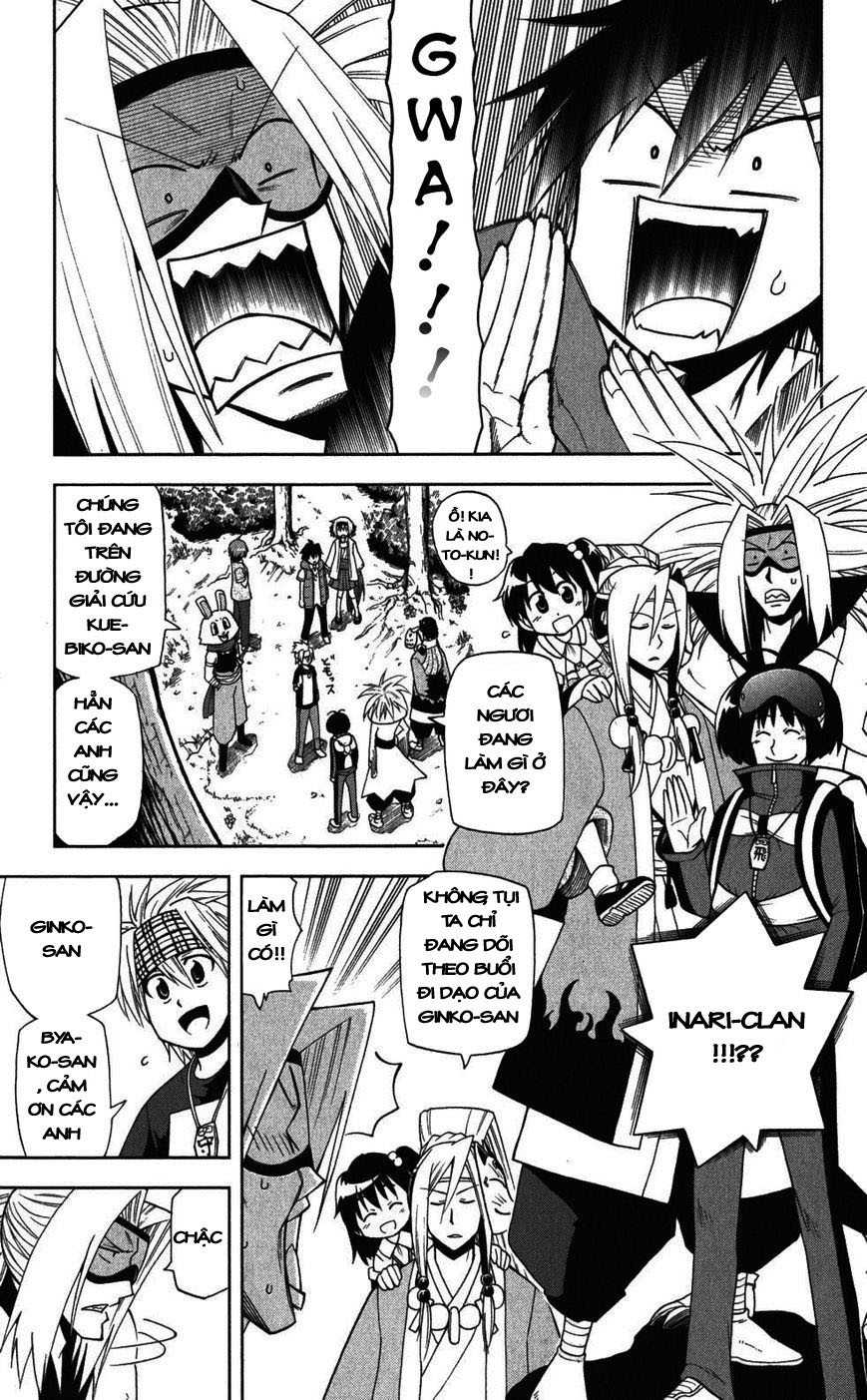 Gan Kon: Chapter 24