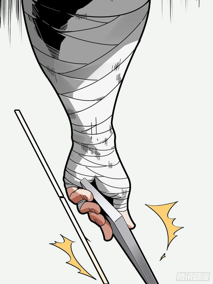 Pubg Luck Rookie: Chapter 6