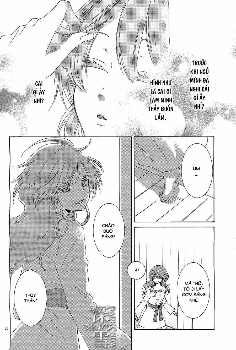 Cô Dâu Của Thuỷ Thần: Chapter 13