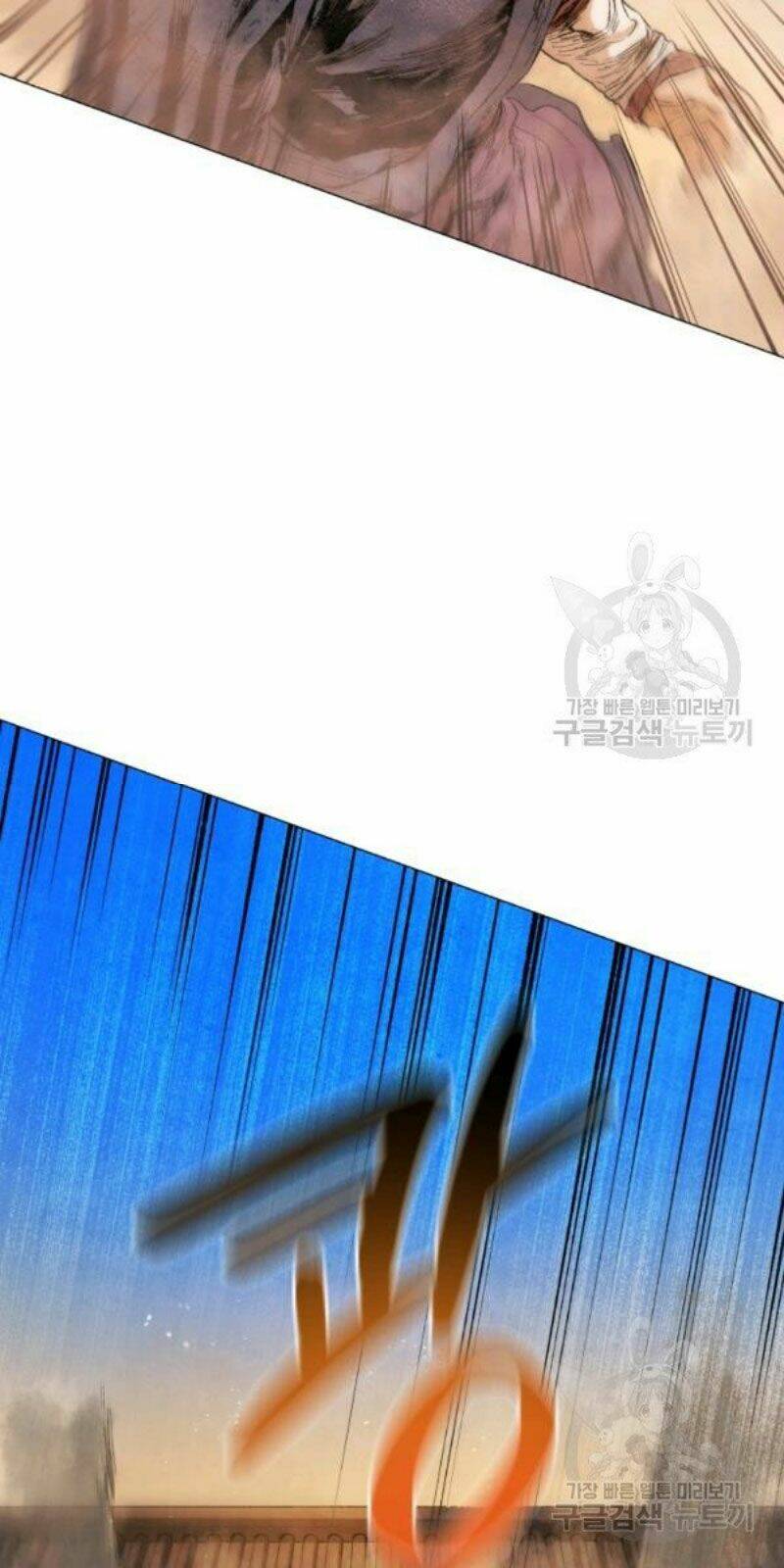 Phụng Tiên Trọng Sinh Ký: Chapter 37