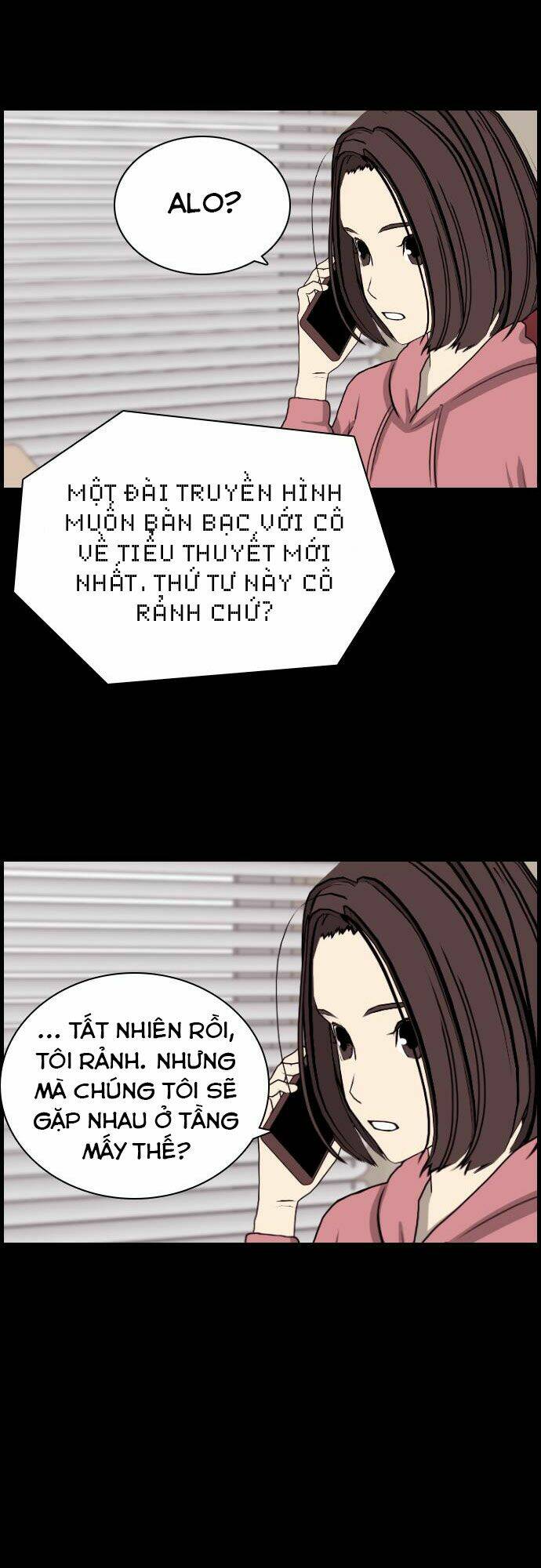 Ác Mộng Kinh Hoàng: Chapter 6