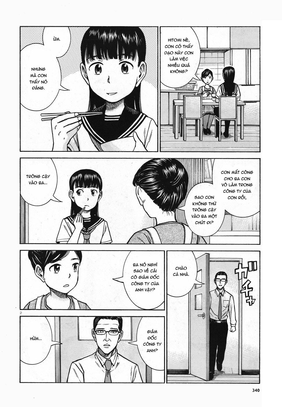 Não Phẳng Siêu Năng Lực: Chapter 74