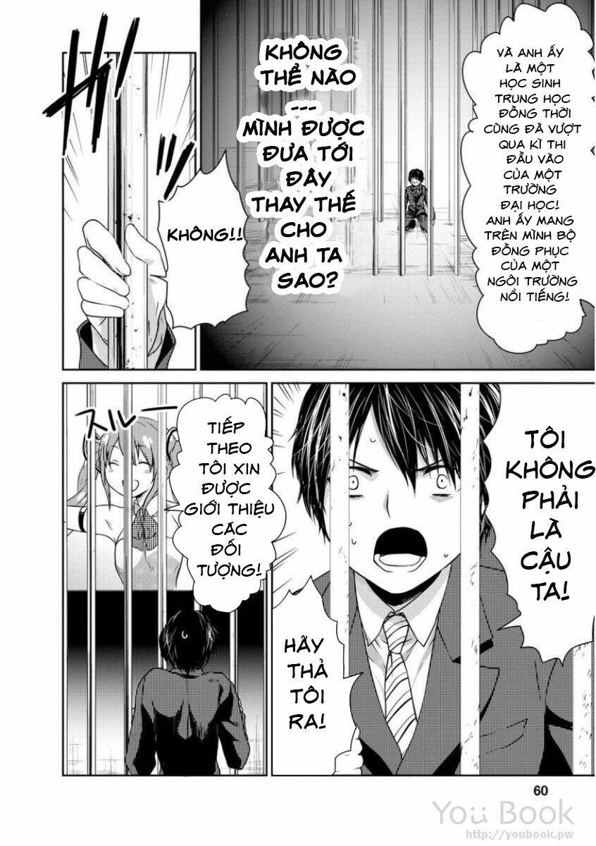 Goumon Tournament: Chapter 2