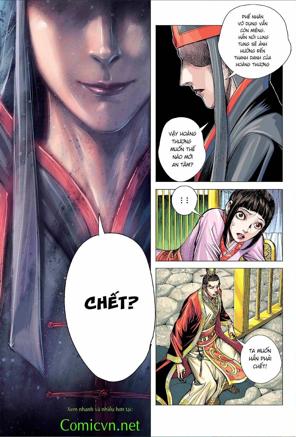 Tam Quốc Chí Dị: Chapter 2