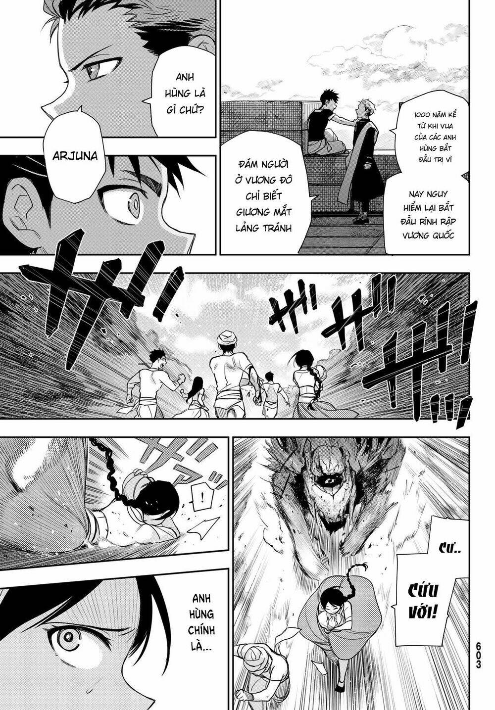 Chand Ra Has: Chapter 7
