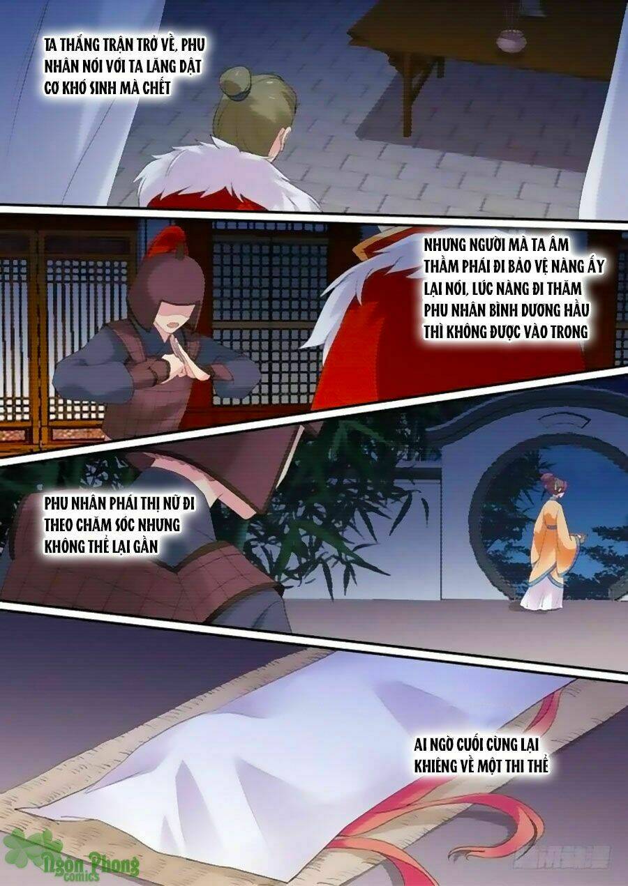 Hệ Thống Chế Tạo Nữ Thần: Chapter 150