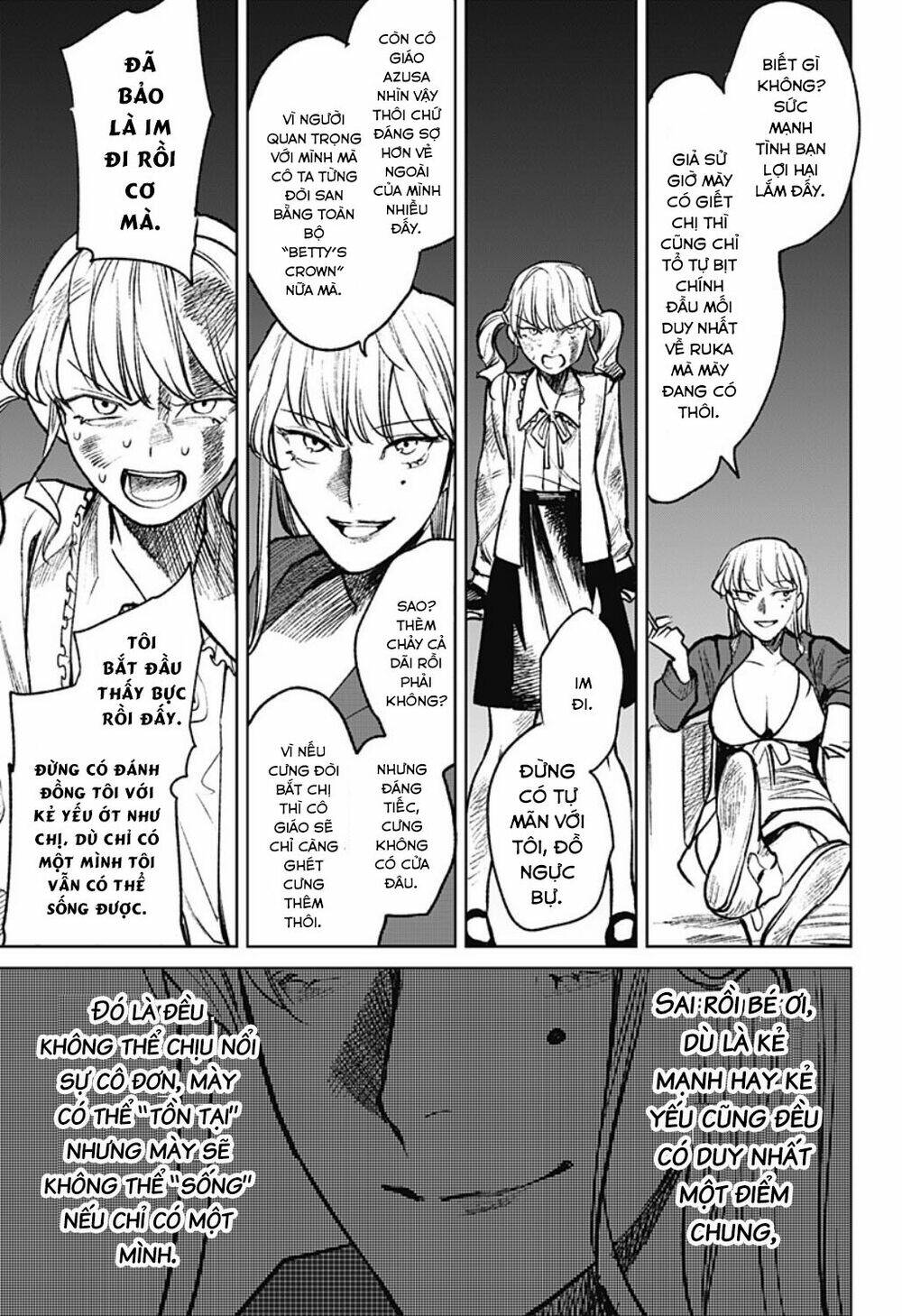 Cô Giáo Mít Ướt: Chapter 13