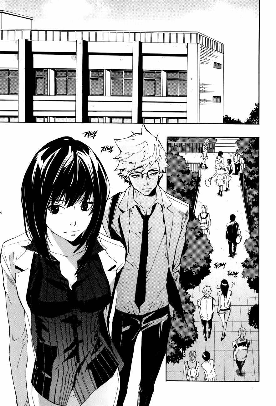 Carnivorous Princess Yegrinna: Chapter 13