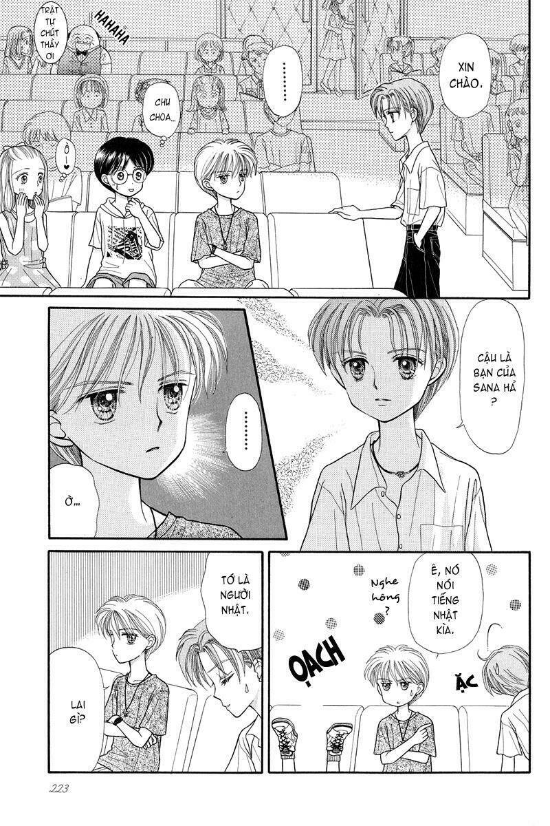 Kodomo No Omocha: Chapter 14