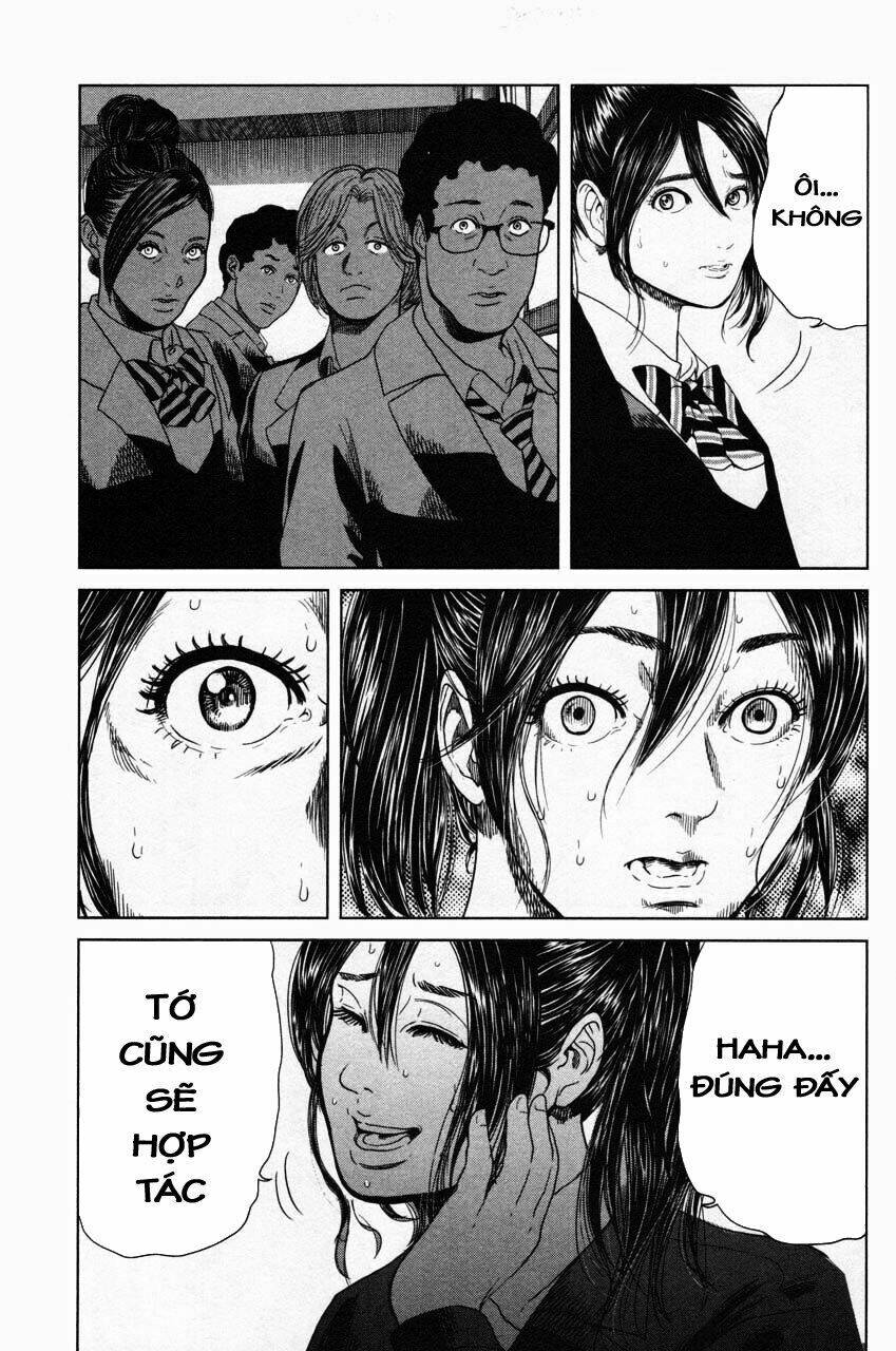 Ikenie Touhyou: Chapter 10