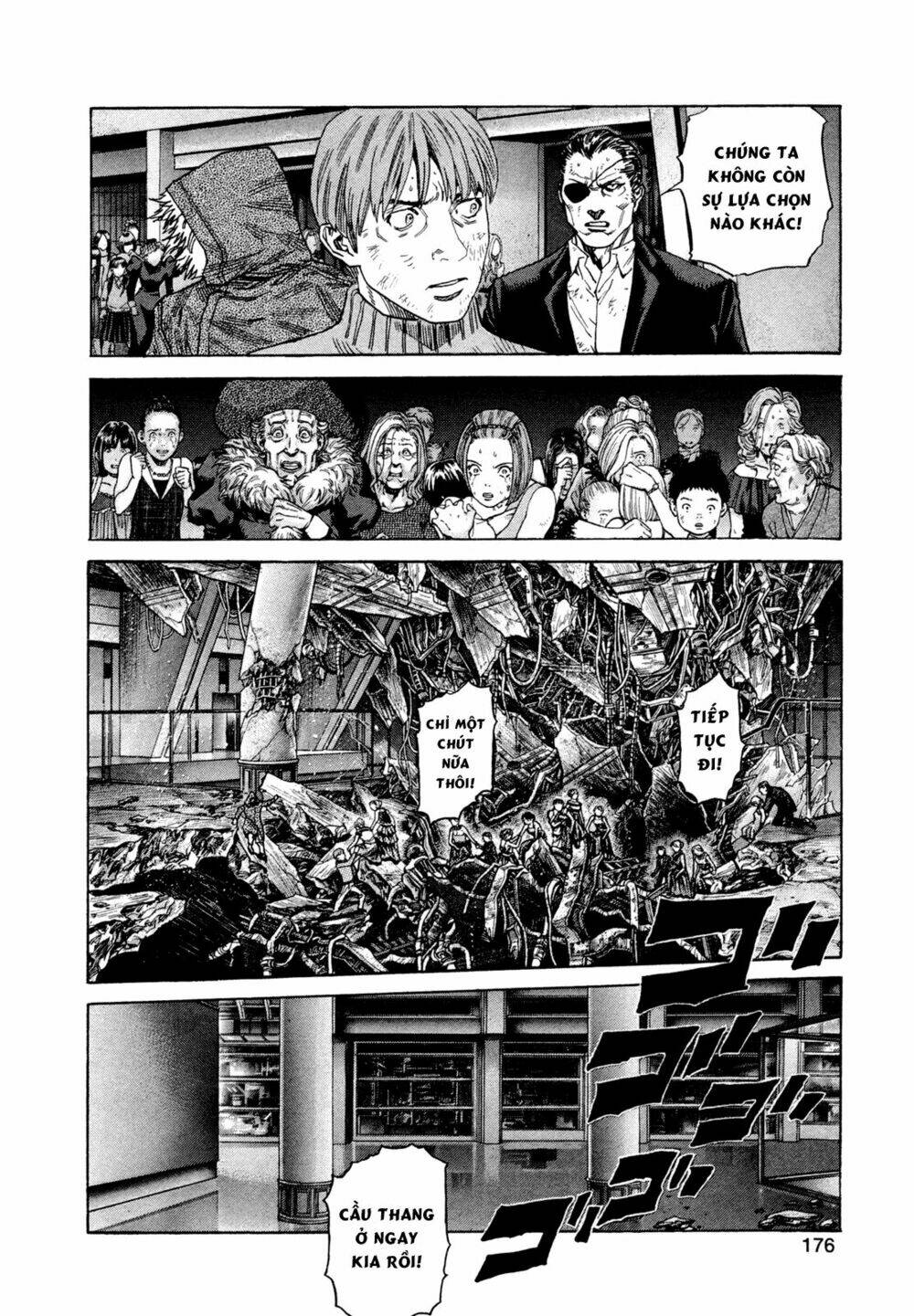Zetman: Chapter 183