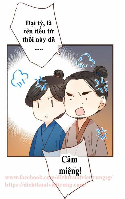 Bạn Trai Tôi Là Cẩm Y Vệ 2: Chapter 15