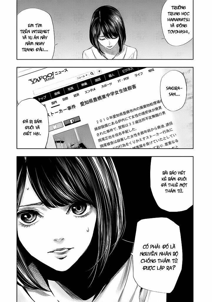Tantei No Tantei: Chapter 11