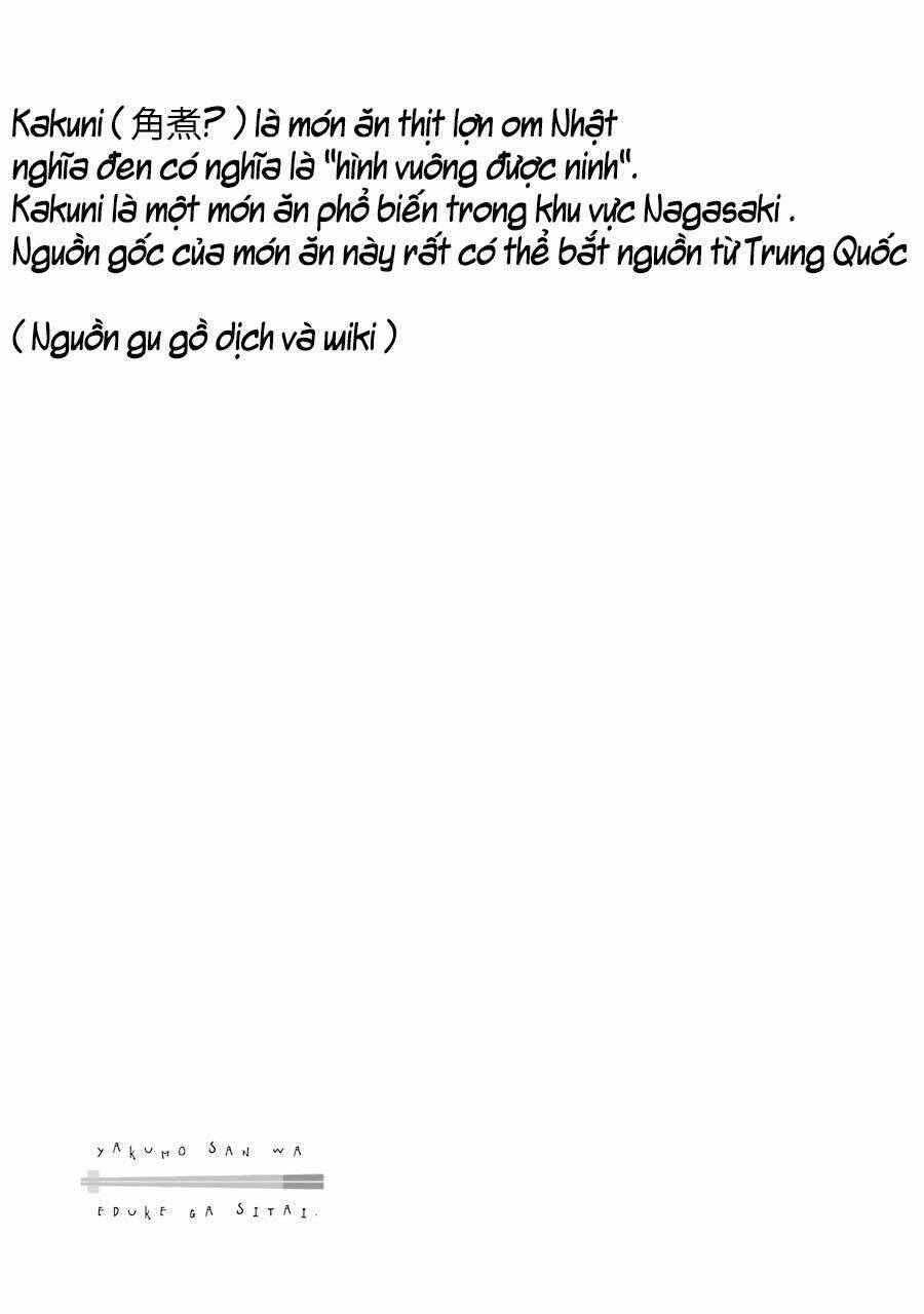 Yakumo-San Wa Ezuke Ga Shitai: Chapter 7