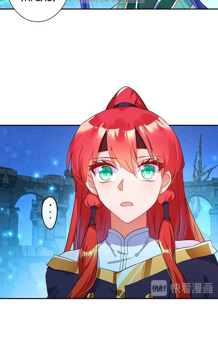 Lục Tích Chi Mộng Yểm Cung: Chapter 19