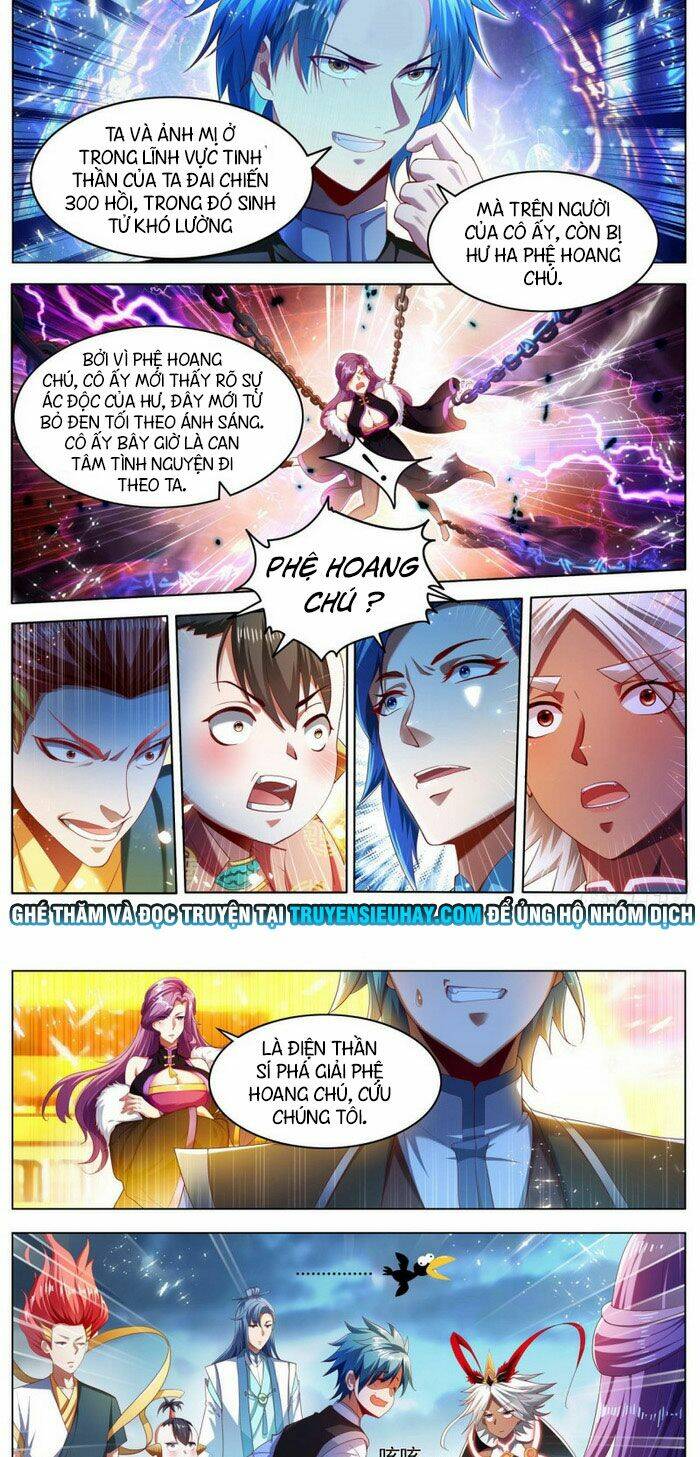 Vạn Giới Thần Chủ: Chapter 261