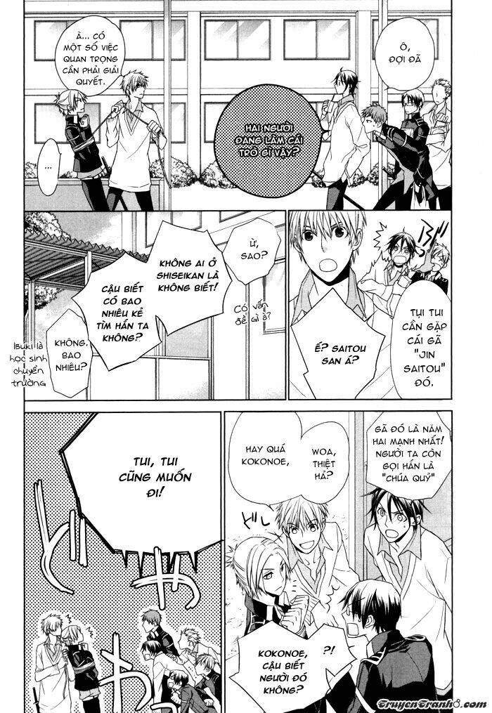 Samurai Drive: Chapter 4