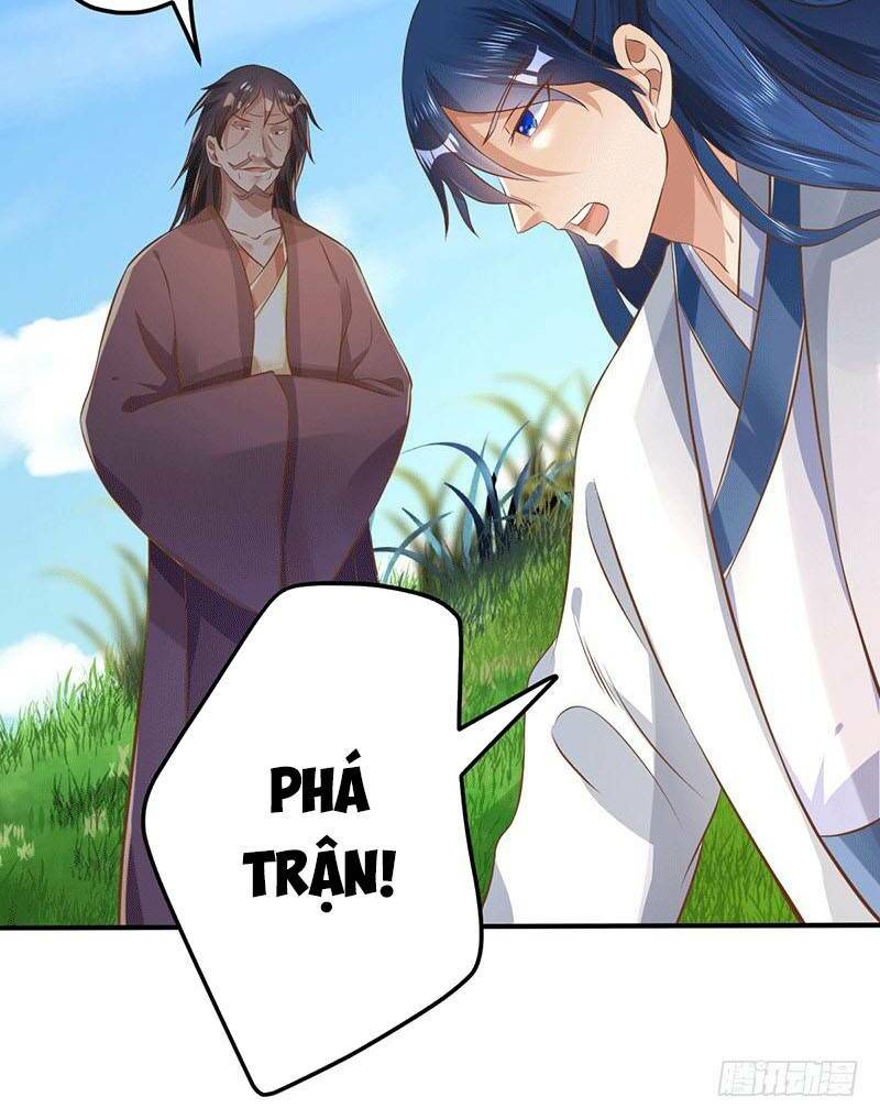 Ta Có Một Bộ Hỗn Độn Kinh: Chapter 37