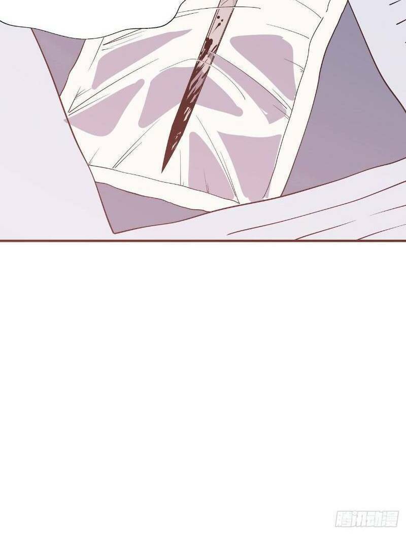 Thát Không Mê Thất: Chapter 56