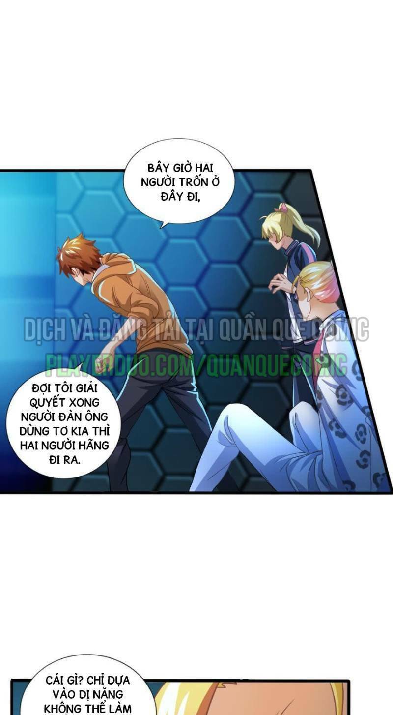 Ta Có Di Sản Tại Dị Giới: Chapter 12