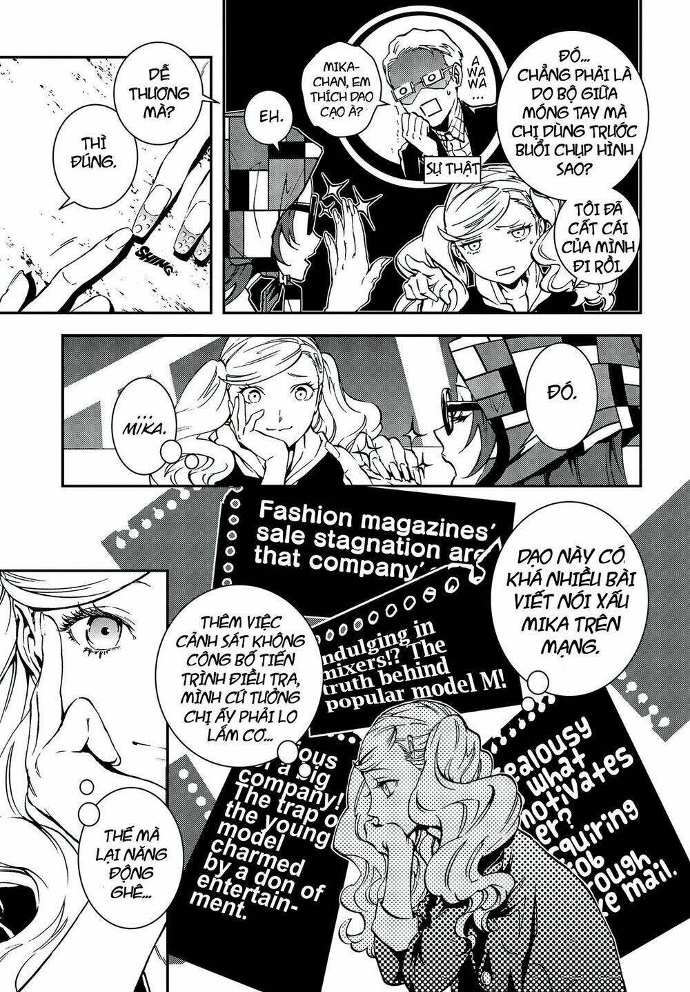 Persona 5: Mementos Mission: Chapter 6